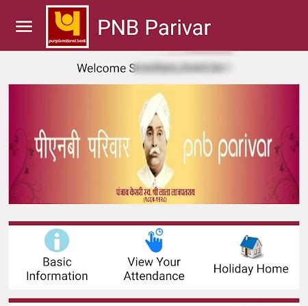 PNB Parivar.